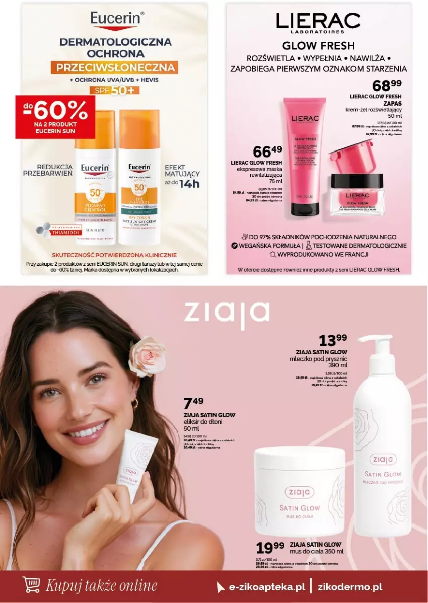 Gazetka promocyjna Ziko - Gazetka Ziko Dermo - ważna 16.07 do 29.07.2026 - strona 10 - produkty: Apteka, Gra, Lierac, Maska, Mleczko, Sati, Ser, Tera, Ziaja