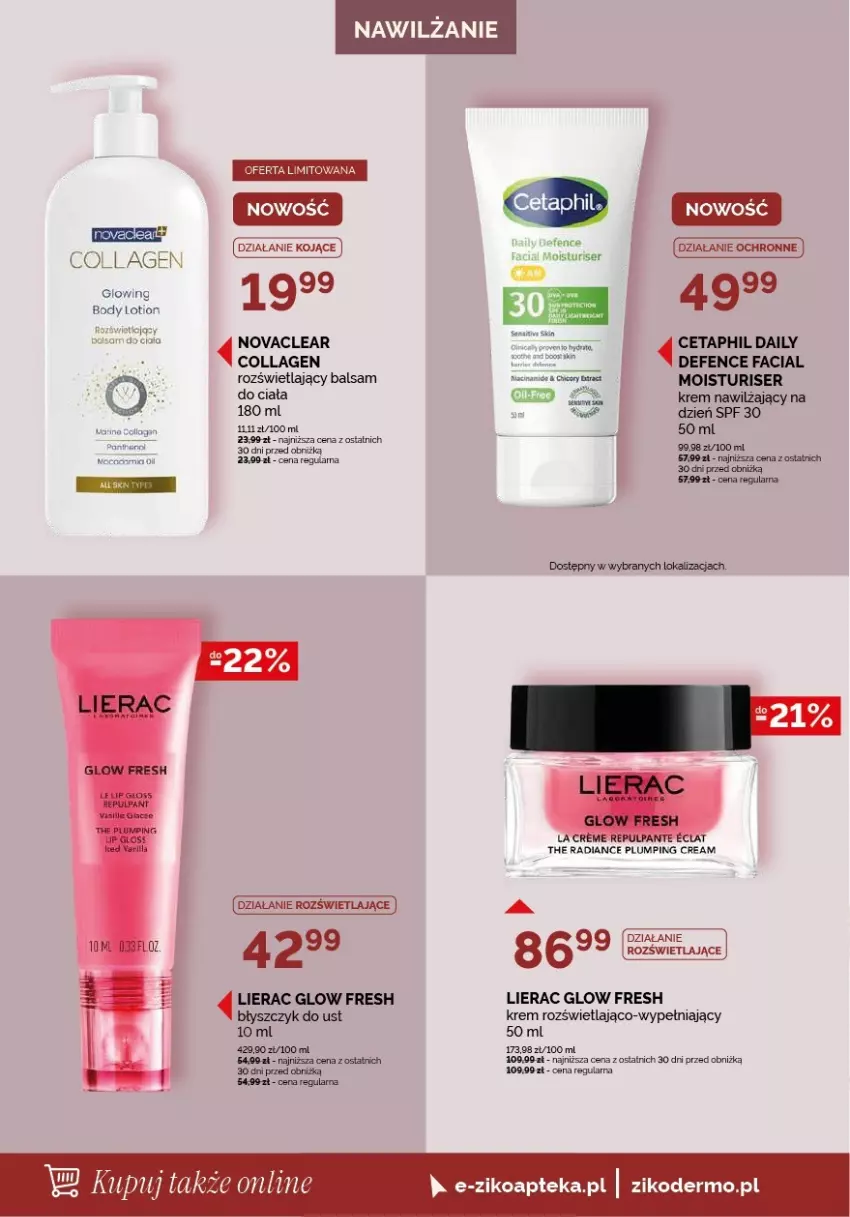Gazetka promocyjna Ziko - Gazetka Ziko Dermo - ważna 16.07 do 29.07.2026 - strona 2 - produkty: Apteka, Balsam do ciała, Błyszczyk do ust, Body, Cetaphil, Fa, Krem nawilżający, Lierac, Ser