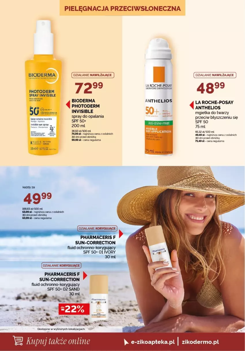 Gazetka promocyjna Ziko - Gazetka Ziko Dermo - ważna 16.07 do 29.07.2026 - strona 8 - produkty: Apteka, Bioderma, Fa, Gin, Helio, Mgiełka do twarzy