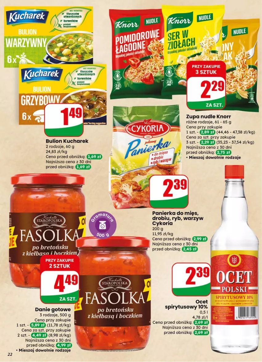 Gazetka promocyjna Dino - Gazetka 15 / 2026 - ważna 08.04 do 14.04.2026 - strona 22 - produkty: Bulion, Danie gotowe, Knorr, Kucharek, Lion, Ocet, Zupa