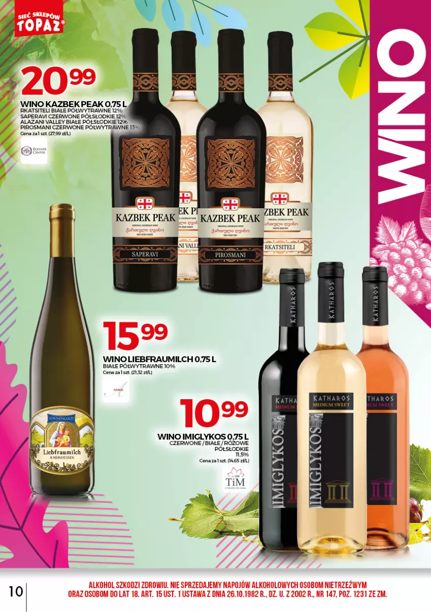 Gazetka promocyjna Topaz - Gazetka - ważna 01.09 do 30.09.2021 - strona 10 - produkty: Wino