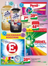 Gazetka promocyjna Dino - Gazetka 26 / 2026 - Gazetka - ważna od 30.06 do 30.06.2026 - strona 77 - produkty: Proszek do prania, Persil, Płyn do płukania, Kapsułki do prania, Fa