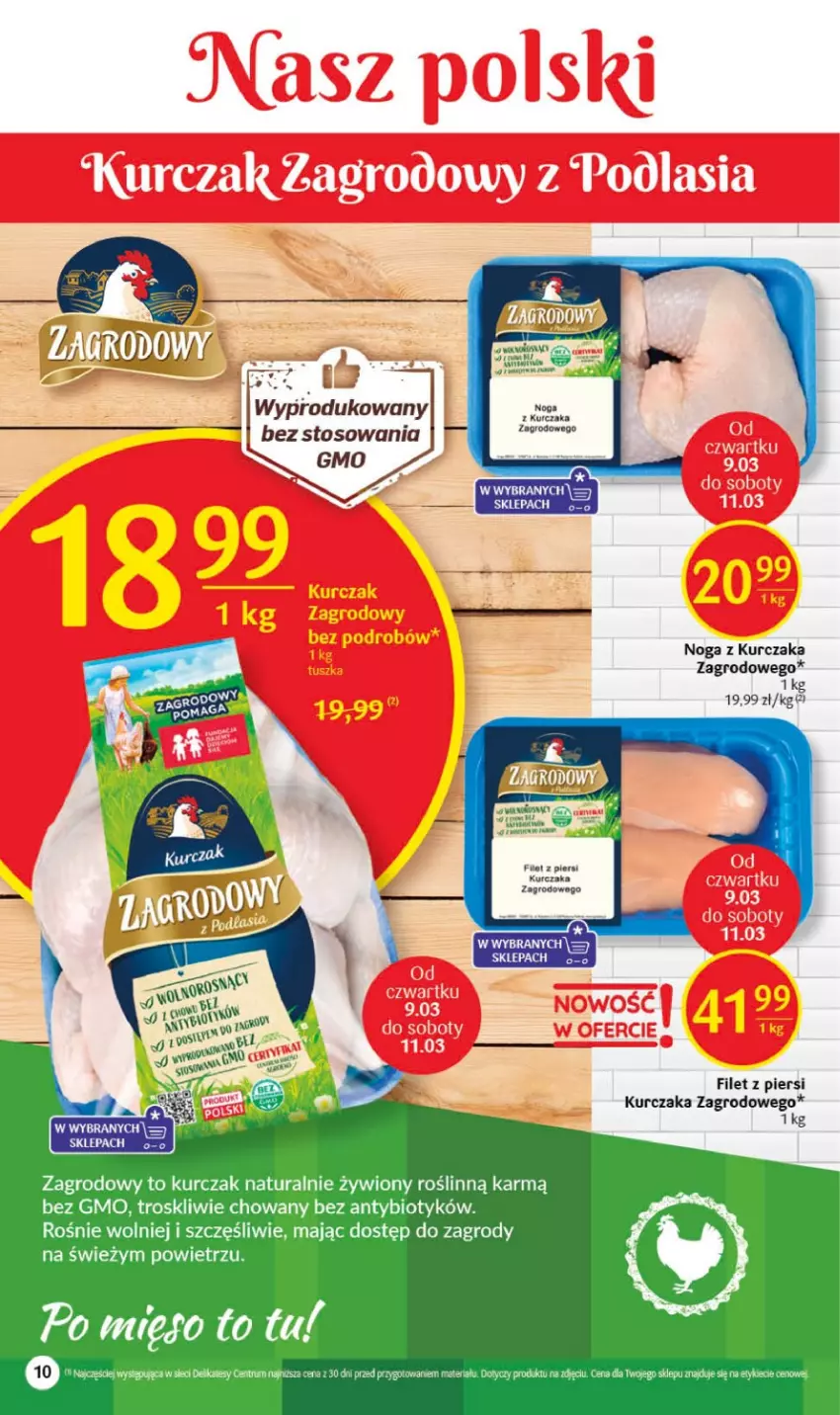 Gazetka promocyjna Delikatesy Centrum - Gazetka DC10 - ważna 09.03 do 15.03.2023 - strona 10 - produkty: Filet z piersi kurczaka, Gra, Kurczak, Tusz