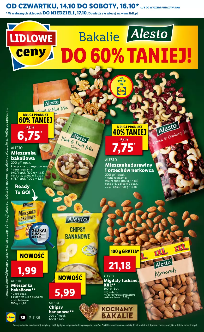 Gazetka promocyjna Lidl - GAZETKA - ważna 14.10 do 17.10.2021 - strona 38 - produkty: Chipsy, Gra, Mieszanka bakaliowa, Migdały, Migdały łuskane, Por