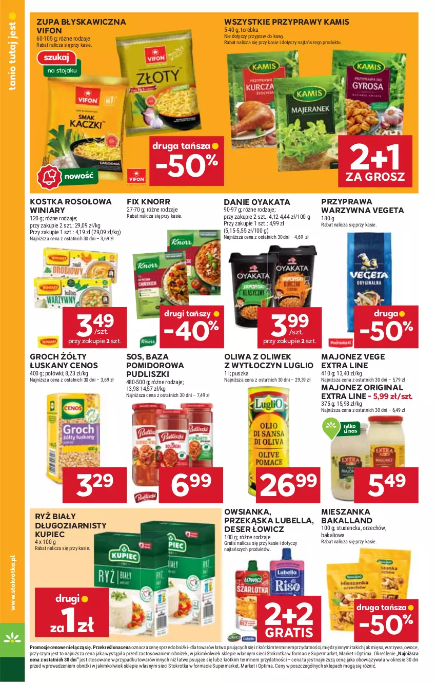 Gazetka promocyjna Stokrotka - Supermarket - ważna 08.01 do 14.01.2026 - strona 14 - produkty: Bakalland, Bell, Bella, Cenos, Deser, Gin, Gra, Groch, Kamis, Knorr, Kupiec, Lubella, Majonez, Mięso, Oliwa, Oliwa z oliwek, Optima, Owoce, Owsianka, Piec, Przyprawy, Pudliszki, Ryż, Ryż biały, Ser, Sos, Torebka, Vegeta, Warzywa, Winiary, Zupa