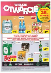 Gazetka promocyjna Carrefour - Gazetka Wielkie otwarcie Market Łomża - Gazetka - ważna od 13.06 do 13.06.2022 - strona 15 - produkty: Piwa, Piwo, Koc, Gra, Papier, Namysłów, Coca-Cola, Pilsner Urquell, Fortuna, Carlsberg, Okocim, Kozel