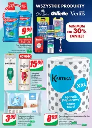 Gazetka promocyjna Dino - Gazetka 010 - Gazetka - ważna od 12.03 do 12.03.2024 - strona 54 - produkty: Palmolive, Pantene, Papier, Płyn do płukania, Ręcznik, Chusteczki, Szampon, Dzieci, Colgate, LG