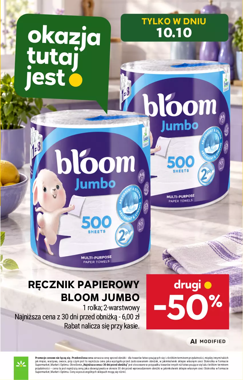 Gazetka promocyjna Stokrotka - Market - ważna 08.10 do 14.10.2026 - strona 4 - produkty: Mięso, Optima, Owoce, Papier, Ręcznik, Warzywa
