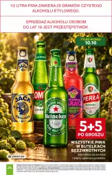 Gazetka promocyjna Stokrotka - Market - Gazetka - ważna od 14.10 do 14.10.2026 - strona 3 - produkty: Piwa, Warzywa, Gra, Optima, Owoce, Mięso