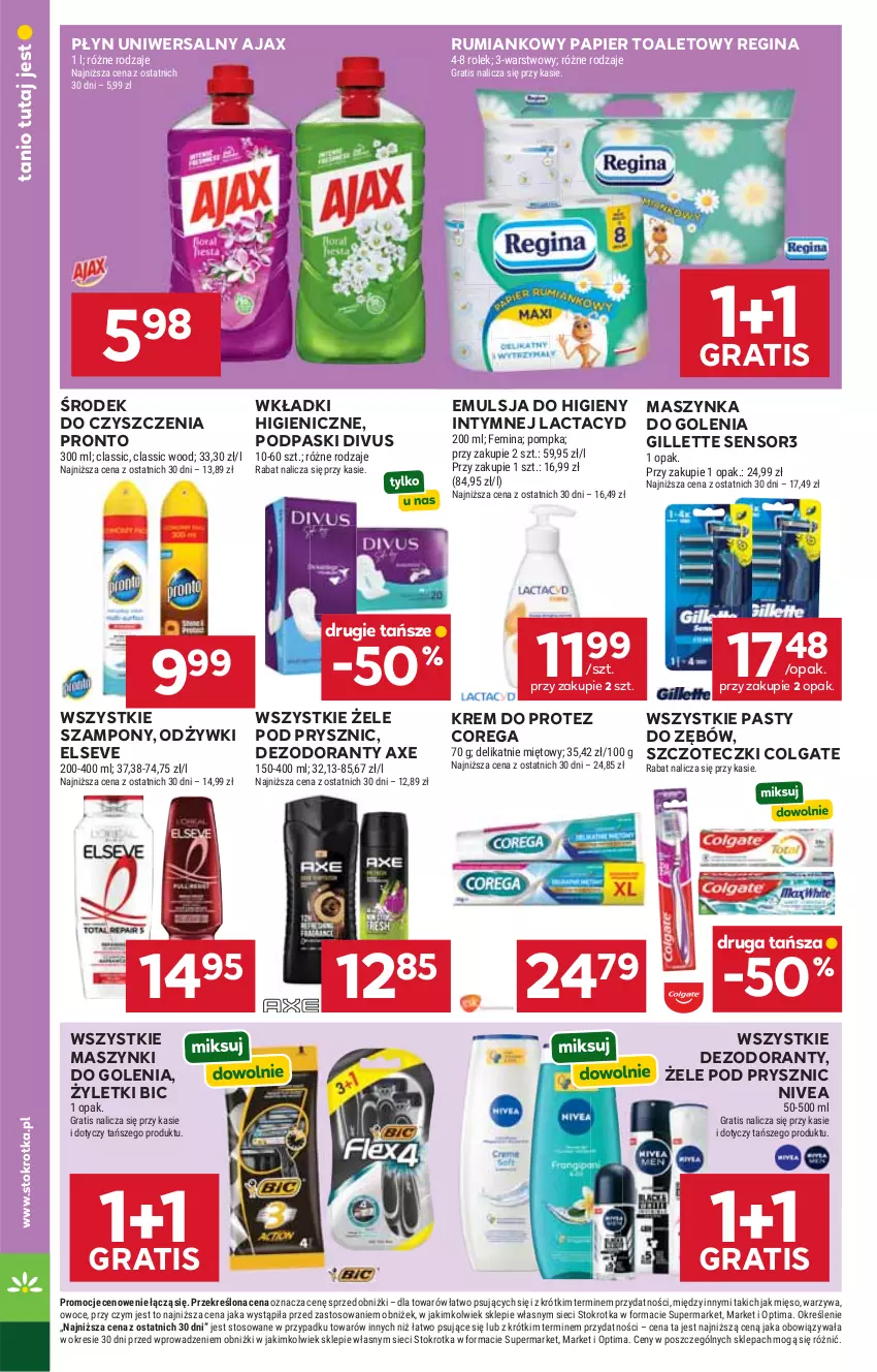 Gazetka promocyjna Stokrotka - Supermarket - ważna 23.07 do 29.07.2026 - strona 44 - produkty: Ajax, BIC, Colgate, Corega, Dezodorant, Elseve, Emulsja, Gillette, Gin, Gra, Lactacyd, LG, Maszynka, Maszynka do golenia, Mięso, Nivea, Optima, Owoce, Papier, Papier toaletowy, Podpaski, Pompka, Pronto, Rum, Szampon, Szynka, Warzywa, Wkładki