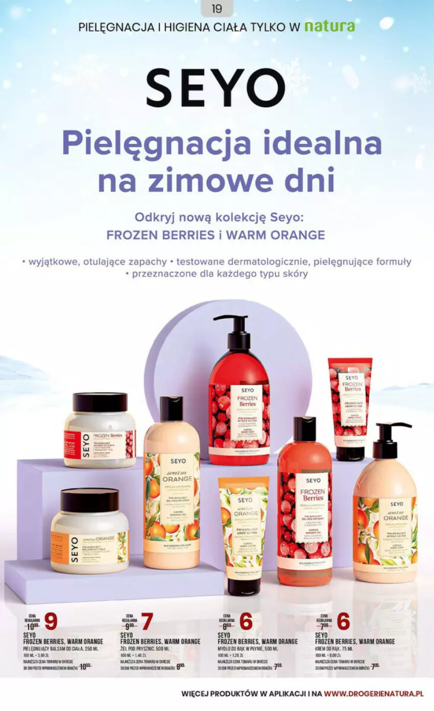 Gazetka promocyjna Drogerie Natura - ważna 04.01 do 02.02.2025 - strona 11 - produkty: Frozen