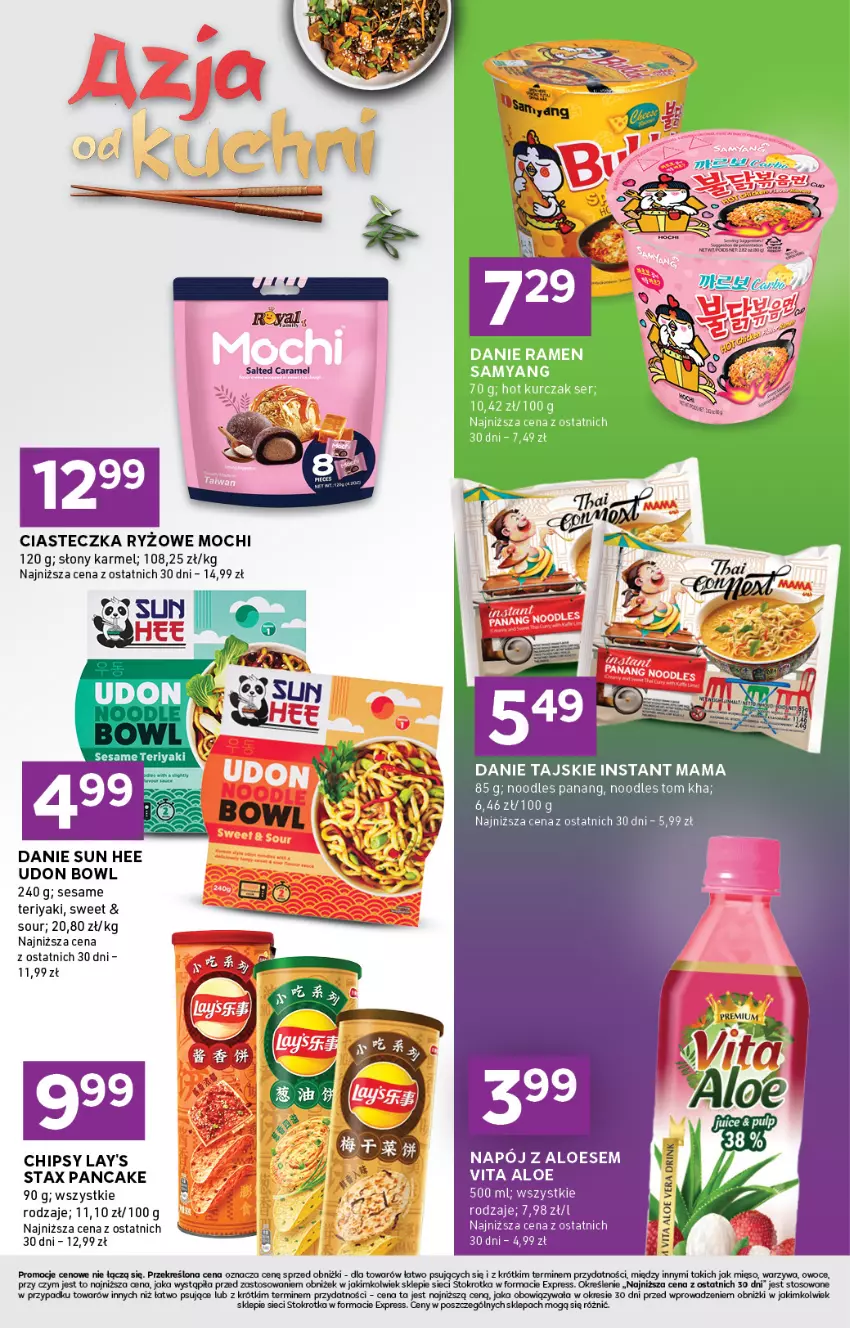 Gazetka promocyjna Stokrotka - Stokrotka Express - ważna 02.10 do 08.10.2025 - strona 5 - produkty: Chipsy, Mięso, Owoce, Ryż, Warzywa