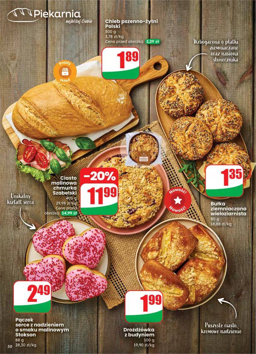 Gazetka promocyjna Dino - Gazetka 10 / 2026 - ważna 04.03 do 10.03.2026 - strona 50