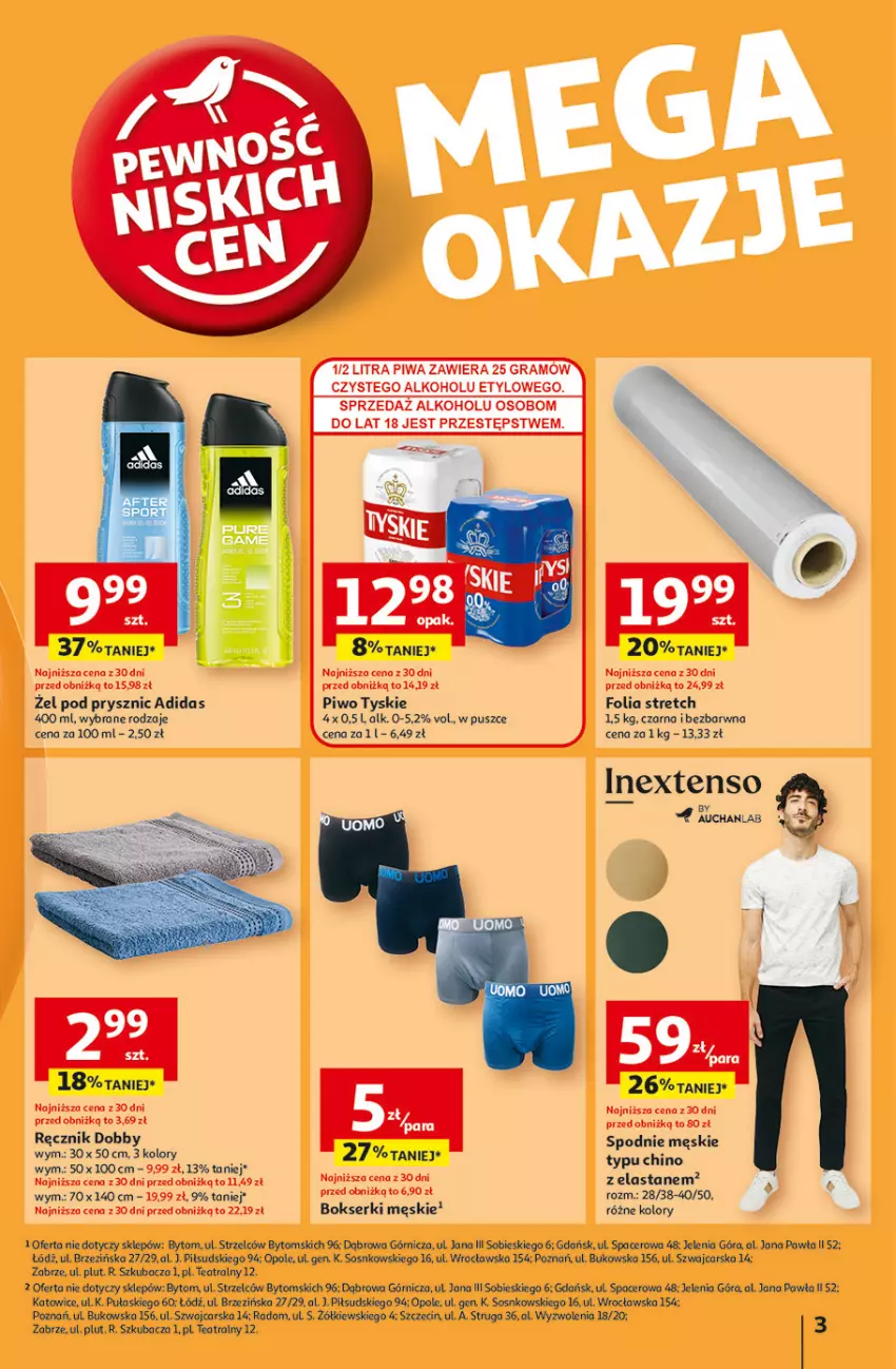 Gazetka promocyjna Auchan - Pewność Niskich Cen Hipermarket - ważna 30.01 do 05.02.2025 - strona 3 - produkty: Acer, Adidas, Bokserki, Cars, Gra, Piwa, Piwo, Ręcznik, Ser, Sos, Spodnie, Tyskie