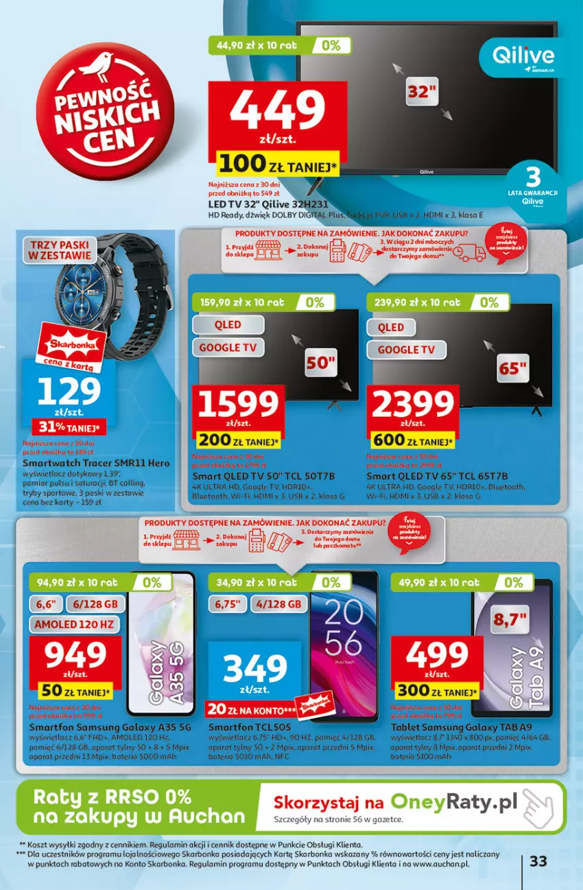 Gazetka promocyjna Auchan - Pewność Niskich Cen Hipermarket - ważna 30.01 do 05.02.2025 - strona 39 - produkty: Acer, Amol, Bateria, Gala, Gra, Kosz, LED TV, Por, Samsung, Smartfon, Sport, Tablet