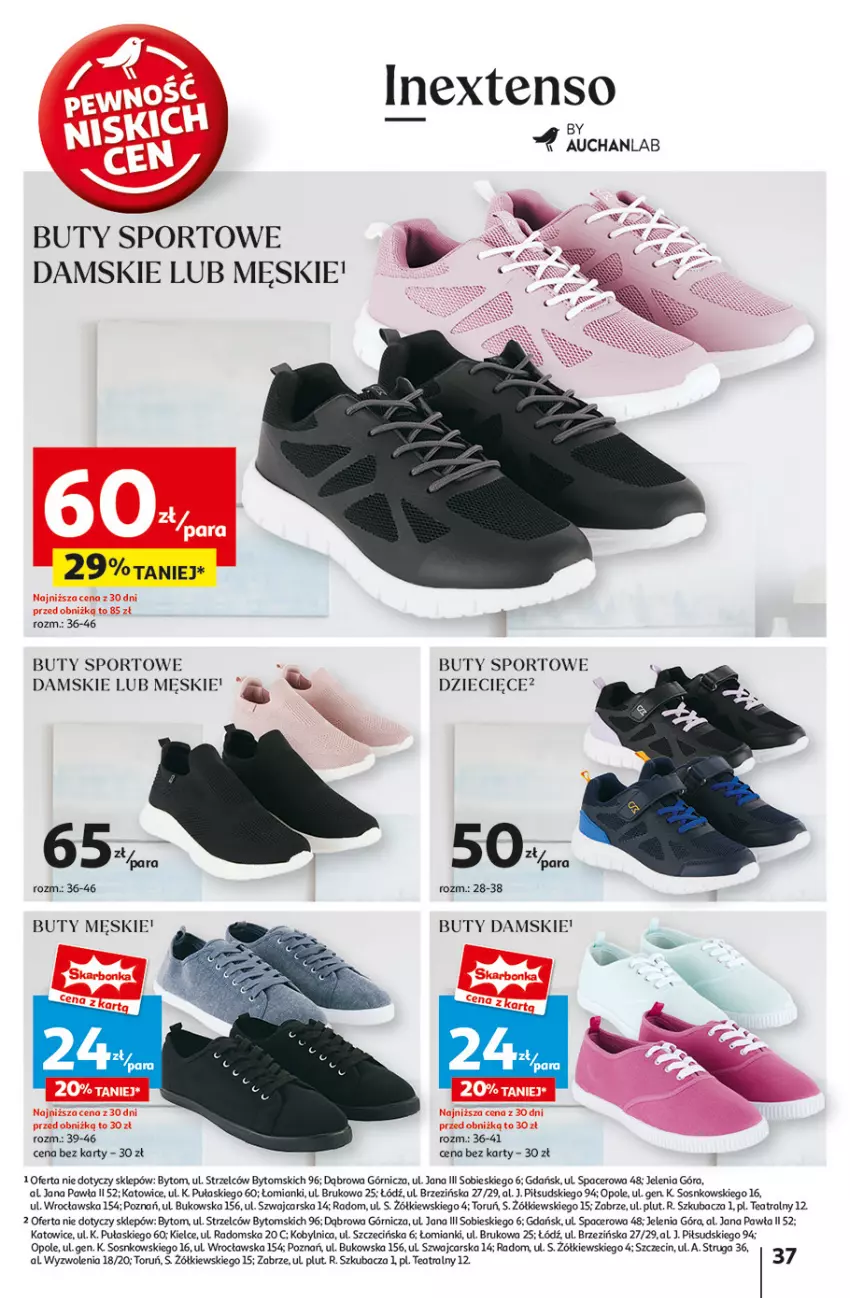 Gazetka promocyjna Auchan - Pewność Niskich Cen Hipermarket - ważna 30.01 do 05.02.2025 - strona 43 - produkty: Acer, Buty, Cars, Dzieci, Por, Sos, Sport