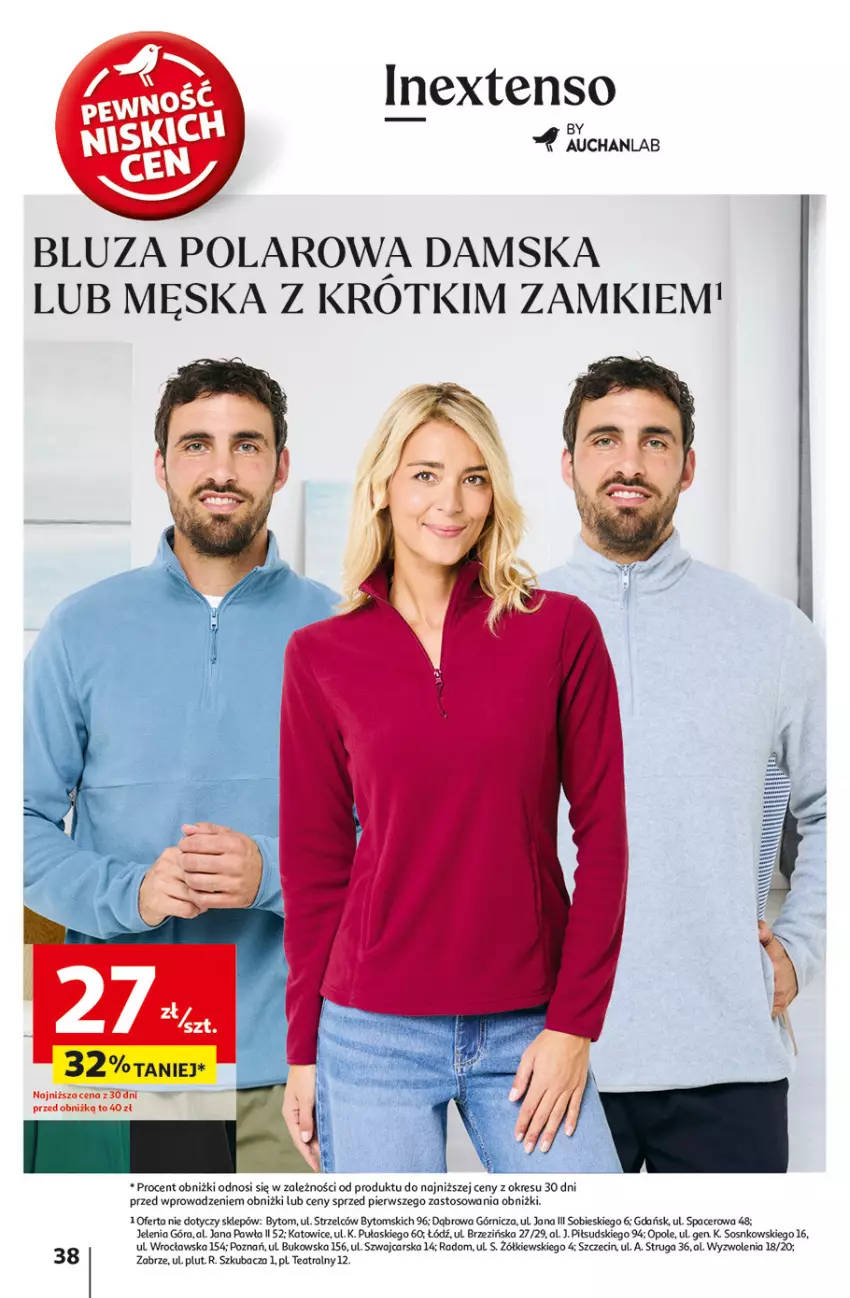 Gazetka promocyjna Auchan - Pewność Niskich Cen Hipermarket - ważna 30.01 do 05.02.2025 - strona 44 - produkty: Acer, Bluza, Bluza polarowa, Cars, Sos