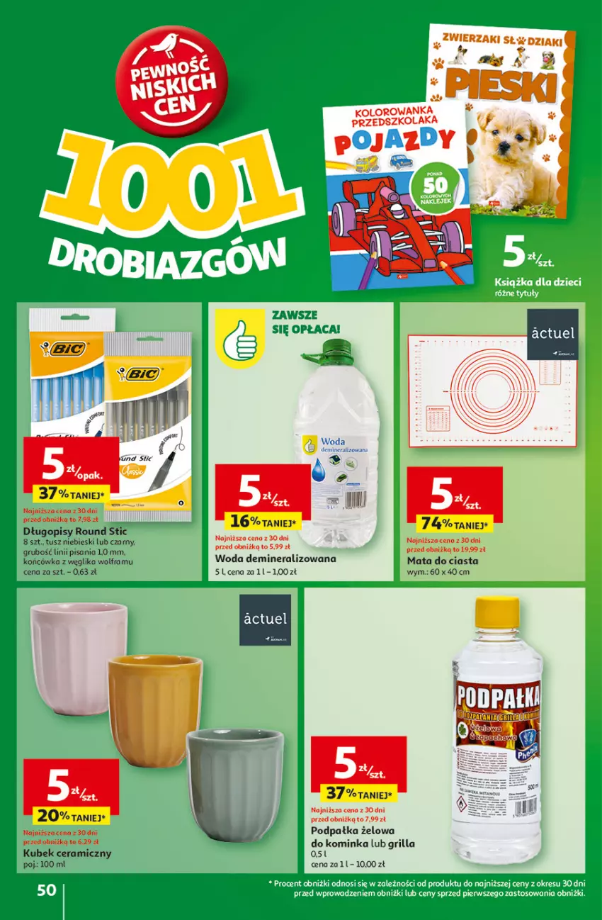 Gazetka promocyjna Auchan - Pewność Niskich Cen Hipermarket - ważna 30.01 do 05.02.2025 - strona 56 - produkty: Grill, Inka, Tusz, Woda