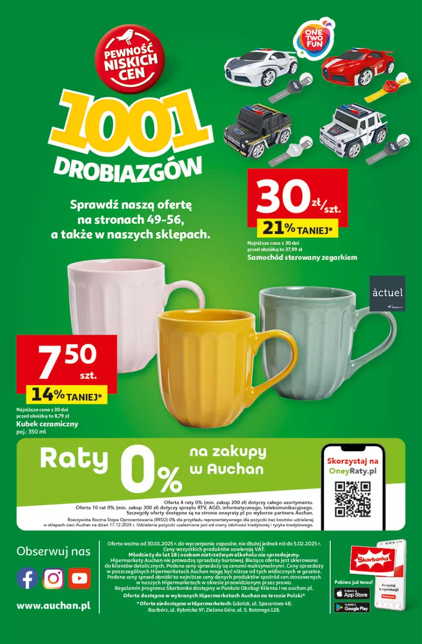 Gazetka promocyjna Auchan - Pewność Niskich Cen Hipermarket - ważna 30.01 do 05.02.2025 - strona 62 - produkty: Gra, Kosz, Kubek, Samochód, Samochód sterowany, Top, Zegar