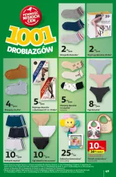 Gazetka promocyjna Auchan - Pewność Niskich Cen Hipermarket - Gazetka - ważna od 05.02 do 05.02.2025 - strona 55 - produkty: Top, Sos, Ser, Acer, Cars, Karp, Rajstopy, Skarpetki, Zabawka, Figi, Bokserki, Fa