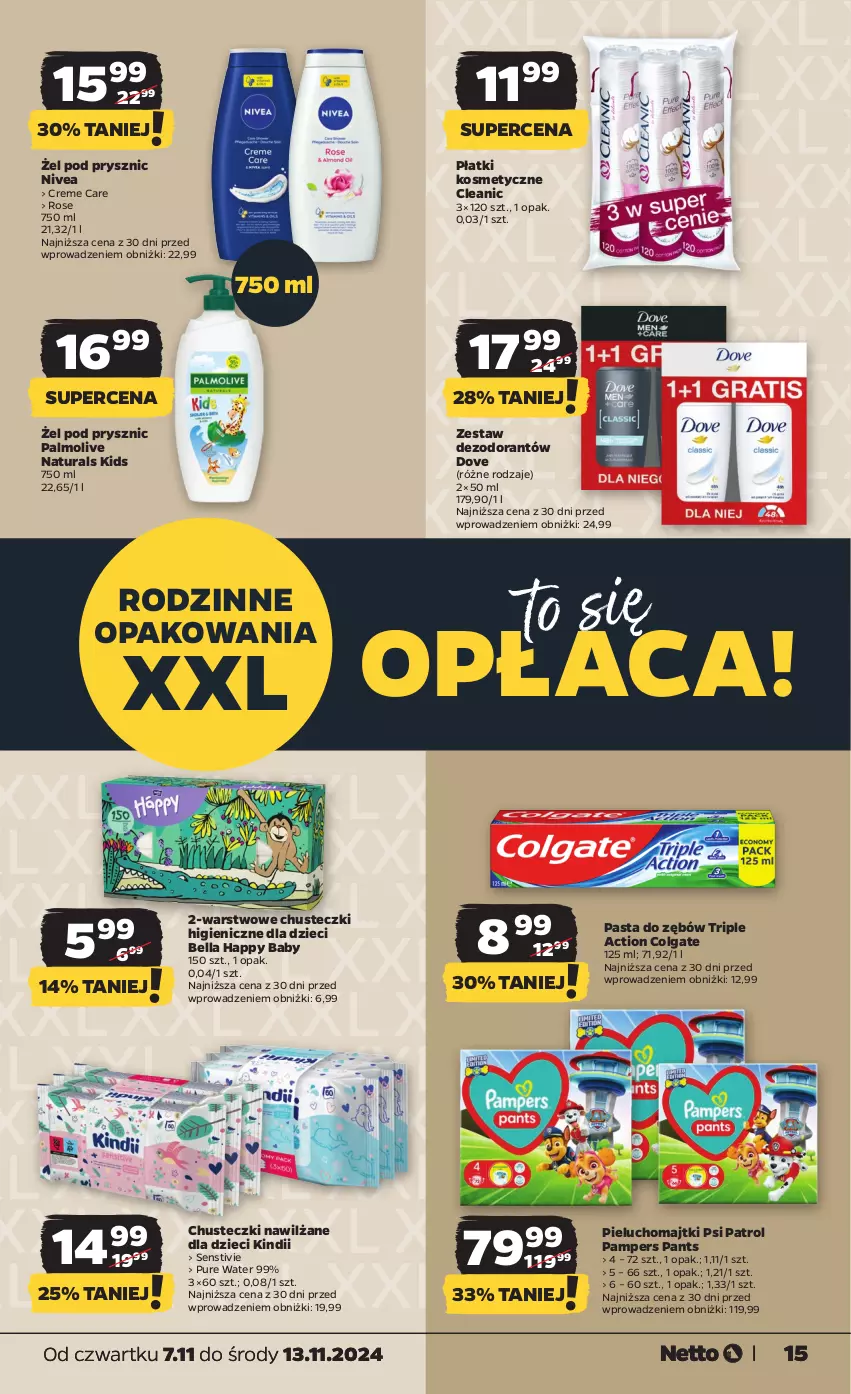 Gazetka promocyjna Netto - Od Czwartku - ważna 07.11 do 13.11.2024 - strona 15 - produkty: Bell, Bella, Chusteczki, Cleanic, Colgate, Dezodorant, Dove, Dzieci, Kindii, LG, Majtki, Nivea, Palmolive, Pampers, Pasta do zębów, Pieluchomajtki, Płatki kosmetyczne, Psi Patrol, Pur