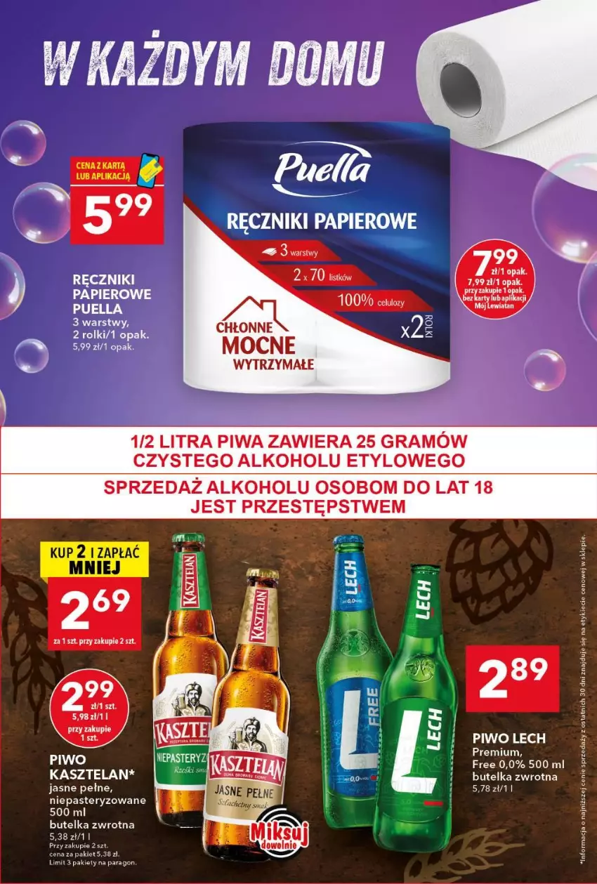 Gazetka promocyjna Lewiatan - Gazetka ogólnopolska - ważna 08.10 do 14.10.2026 - strona 13 - produkty: Gra, Kasztelan, Papier, Piwa, Ręcznik, Ręczniki papierowe