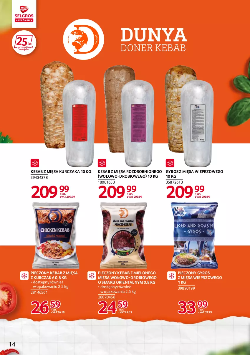 Gazetka promocyjna Selgros - Katalog Markowe Produkty - ważna 15.06 do 29.06.2022 - strona 14 - produkty: Gyros, Kebab, Kurczak, Piec