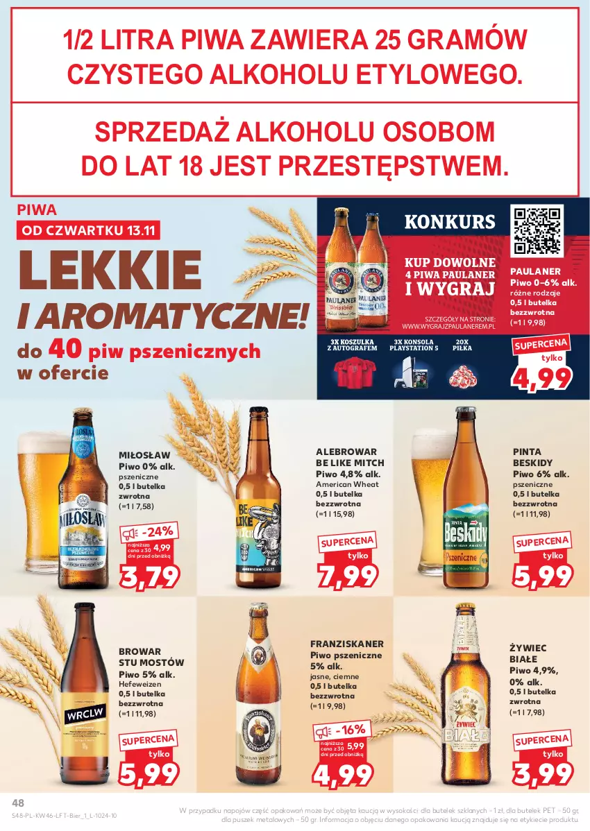 Gazetka promocyjna Kaufland - Gazetka tygodnia - ważna 13.11 do 19.11.2025 - strona 48 - produkty: Gra, Piwa, Piwo, Skaner, Sok