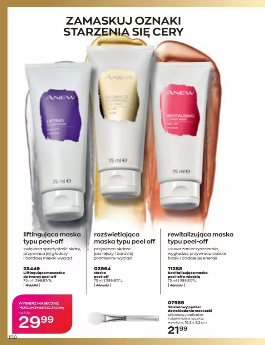 Gazetka promocyjna Avon - Katalog Avon 6/2022 kampania czerwiec - ważna 01.06 do 30.06.2022 - strona 156 - produkty: Mars, Maska