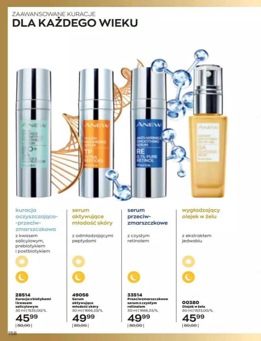 Gazetka promocyjna Avon - Katalog Avon 6/2022 kampania czerwiec - ważna 01.06 do 30.06.2022 - strona 158 - produkty: Mars, Olej, Rum, Ser, Serum