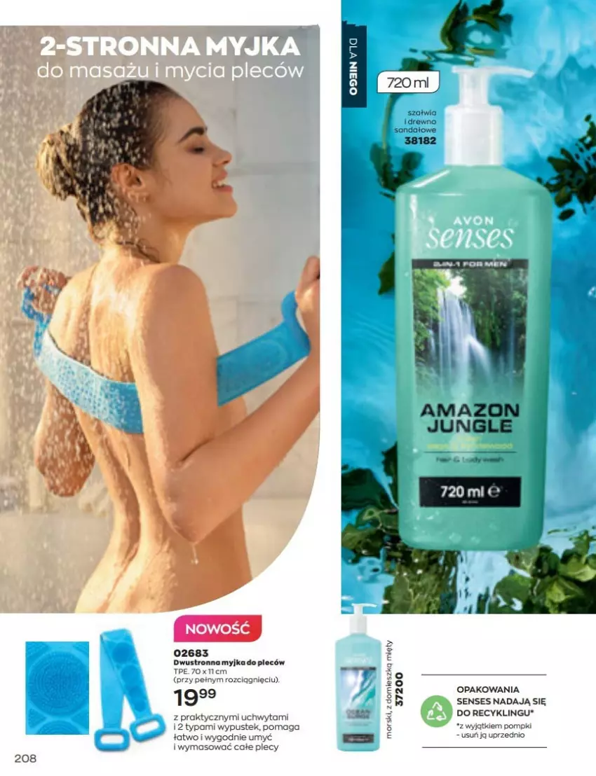 Gazetka promocyjna Avon - Katalog Avon 6/2022 kampania czerwiec - ważna 01.06 do 30.06.2022 - strona 208 - produkty: Senses, Stek