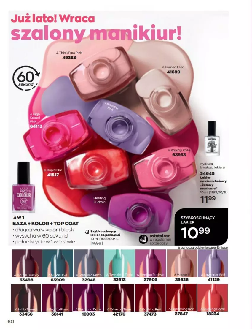 Gazetka promocyjna Avon - Katalog Avon 6/2022 kampania czerwiec - ważna 01.06 do 30.06.2022 - strona 60 - produkty: Fa, Lakier, Lakier do paznokci, Top