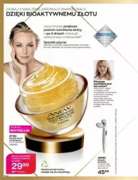 Gazetka promocyjna Avon - Katalog Avon 6/2022 kampania czerwiec - Gazetka - ważna od 30.06 do 30.06.2022 - strona 154 - produkty: Masażer, Mars, LG