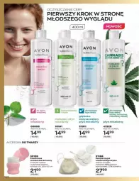 Gazetka promocyjna Avon - Katalog Avon 6/2022 kampania czerwiec - Gazetka - ważna od 30.06 do 30.06.2022 - strona 160 - produkty: Wełna, Szczoteczka