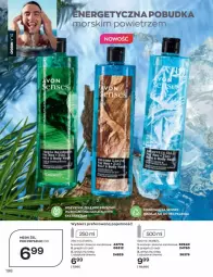 Gazetka promocyjna Avon - Katalog Avon 6/2022 kampania czerwiec - Gazetka - ważna od 30.06 do 30.06.2022 - strona 198 - produkty: Top, Body, Sandał, Grejpfrut