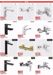 Gazetka promocyjna Merkury Market - Gazetka - ważna od 31.01 do 31.01.2024 - strona 29 - produkty: Sok, Gra, Granat, Lack, Bateria, LG