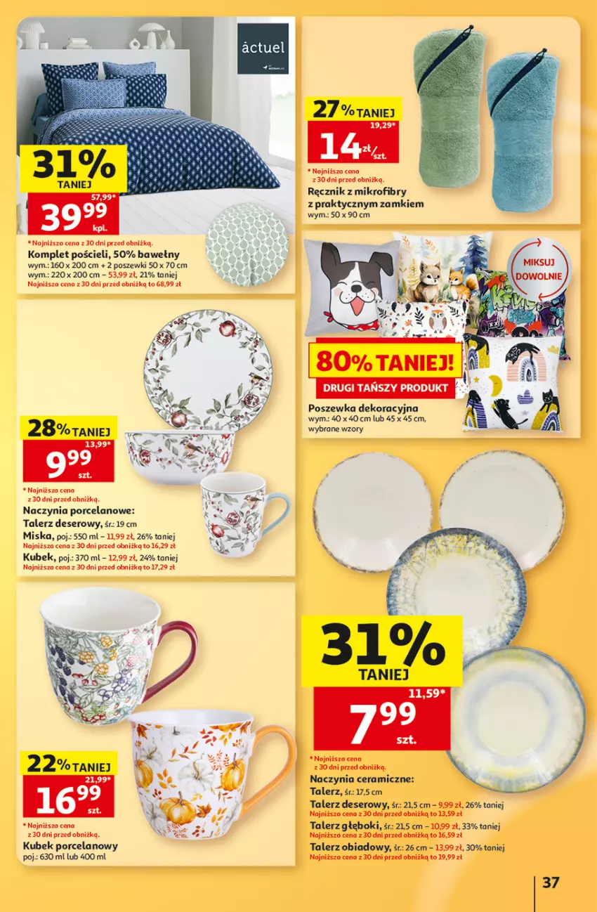 Gazetka promocyjna Auchan - 30 Lat Hipermarket - ważna 03.09 do 09.09.2026 - strona 37 - produkty: Deser, Komplet pościeli, Kubek, Miska, Por, Pościel, Poszewka, Ser, Talerz, Talerz deserowy, Talerz głęboki, Talerz obiadowy