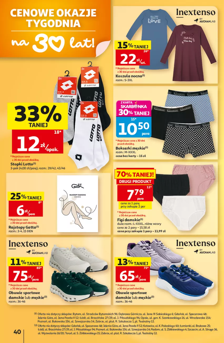 Gazetka promocyjna Auchan - 30 Lat Hipermarket - ważna 03.09 do 09.09.2026 - strona 40 - produkty: Acer, Bokserki, Cars, Figi, Gatta, Kosz, Koszula, Koszula nocna, Obuwie, Por, Rajstopy, Ser, Sos, Sport, Top