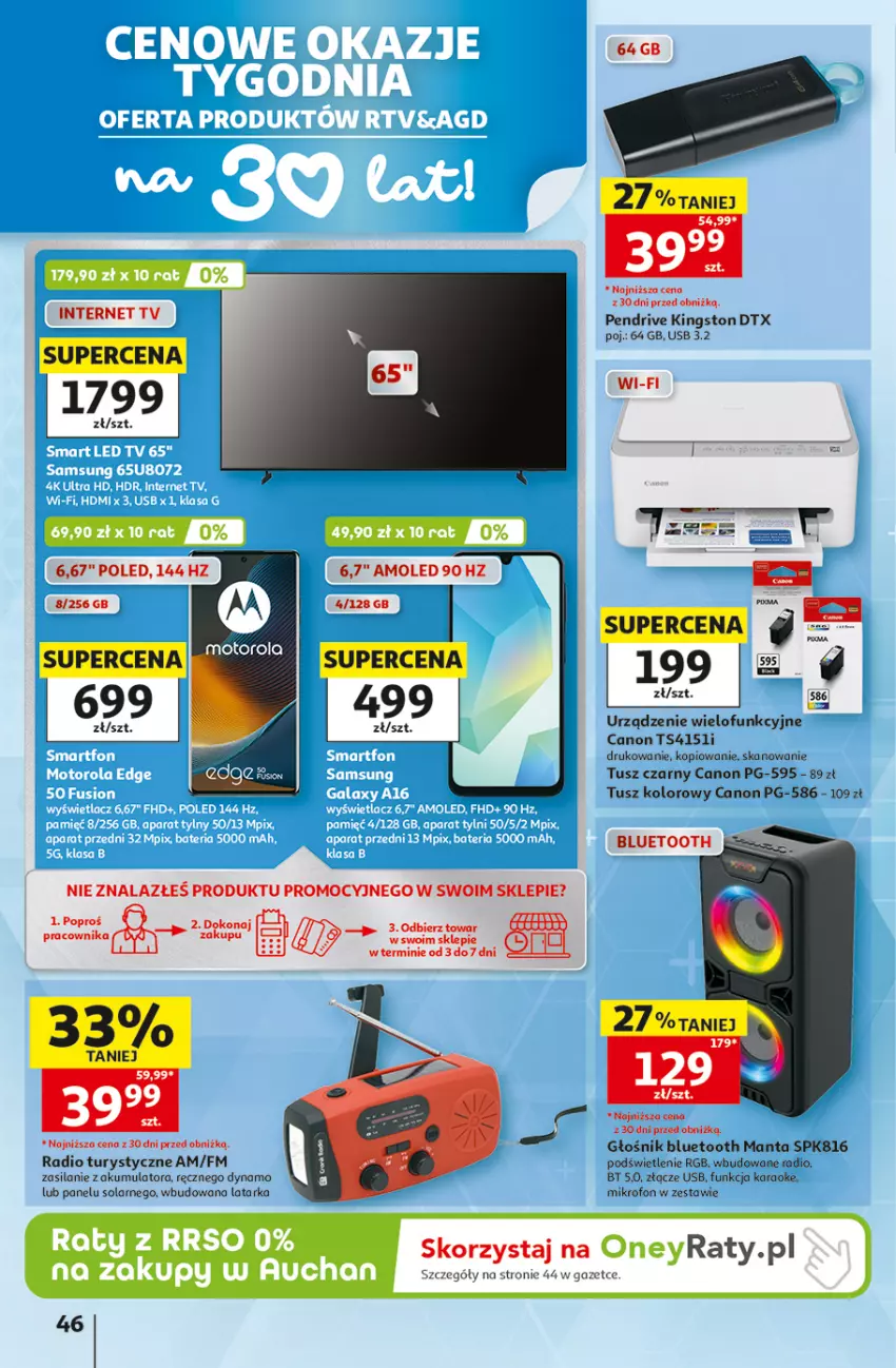 Gazetka promocyjna Auchan - 30 Lat Hipermarket - ważna 03.09 do 09.09.2026 - strona 46 - produkty: Akumulator, Canon, Głośnik, Głośnik bluetooth, Latarka, Manta, Mikrofon, Pendrive, Silan, Tarka, Tusz, Urządzenie wielofunkcyjne