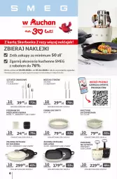Gazetka promocyjna Auchan - 30 Lat Hipermarket - Gazetka - ważna od 09.09 do 09.09.2026 - strona 6 - produkty: Patelnia grillowa, Stek, Klej, Pojemnik, Pojemnik do przechowywania, Patelnia, Grill