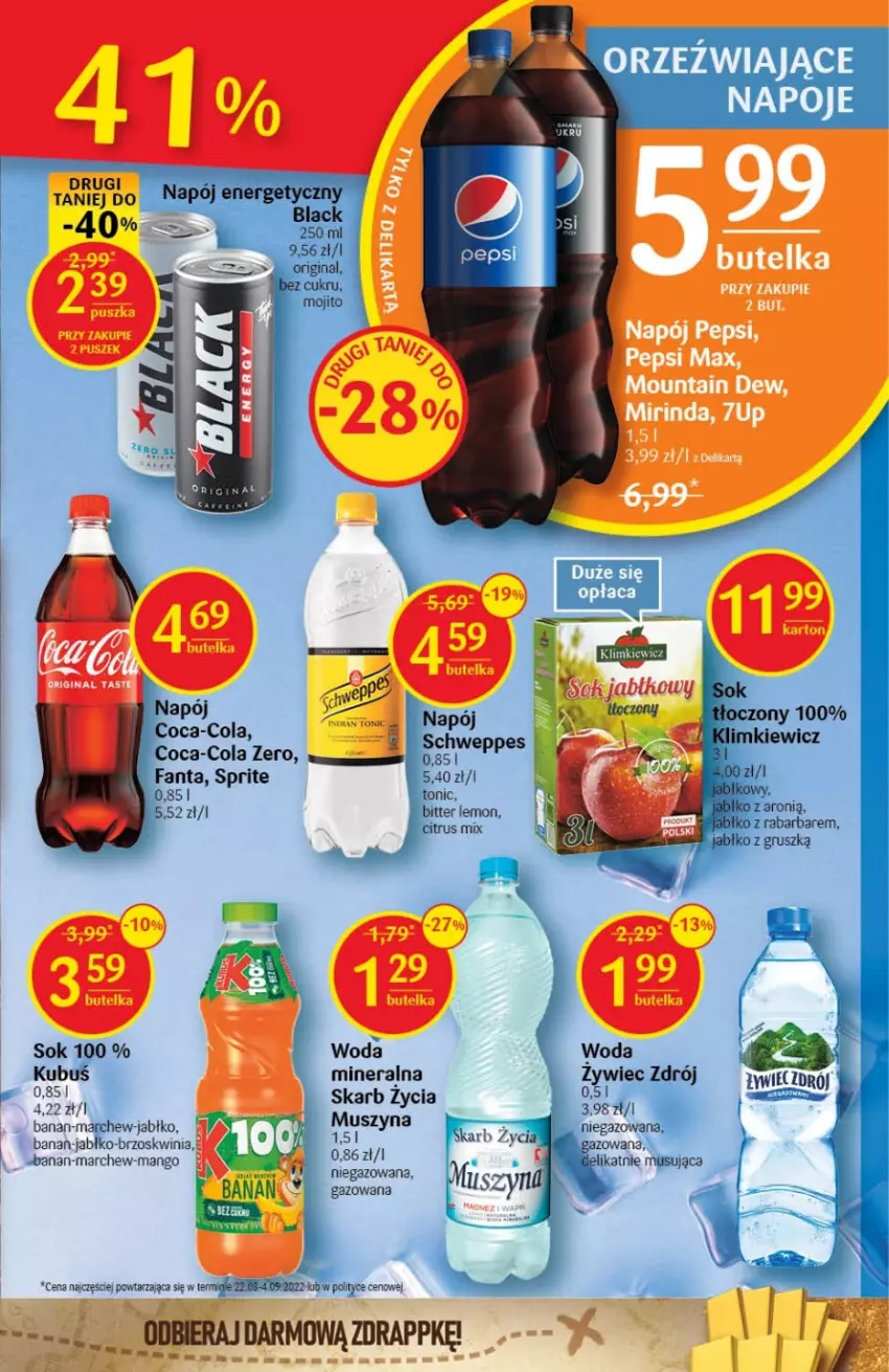 Gazetka promocyjna Delikatesy Centrum - Gazetka DC41 - ważna 20.10 do 26.10.2022 - strona 25 - produkty: Coca-Cola, Fa, Fanta, Gin, Kubuś, Lack, Mango, Mus, Napój, Napój energetyczny, Schweppes, Sok, Sprite, Szyna, Woda