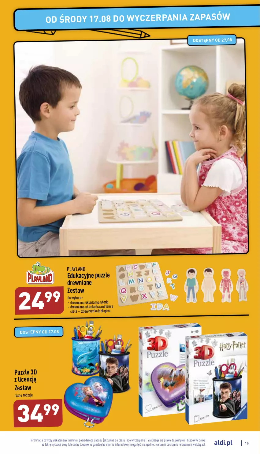 Gazetka promocyjna Aldi - COŚki idą do szkoły, sprawdź gazetkę - ważna 17.08 do 31.08.2022 - strona 15 - produkty: Piec, Puzzle, Układanka