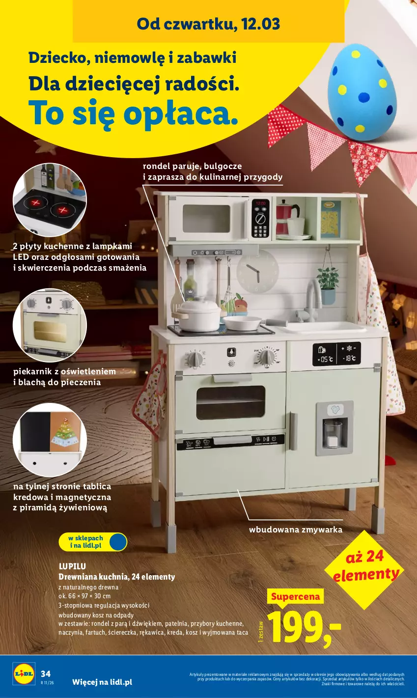Gazetka promocyjna Lidl - Oferta ważna od 9.03 - ważna 09.03 do 14.03.2026 - strona 42 - produkty: Drewniana kuchnia, Dzieci, Fa, Kosz, Kosz na odpady, Kuchnia, LG, Patelnia, Piec, Piekarnik, Przybory kuchenne, Rondel, Sok, Taca, Top, Warka, Zmywarka