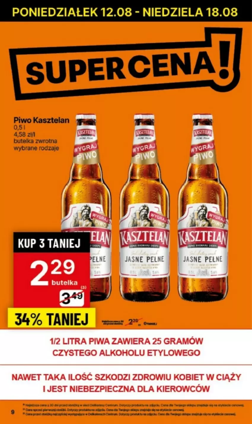 Gazetka promocyjna Delikatesy Centrum - ważna 12.08 do 14.08.2024 - strona 25 - produkty: Gra, Kasztelan, Piec, Piwa, Piwo, Rum