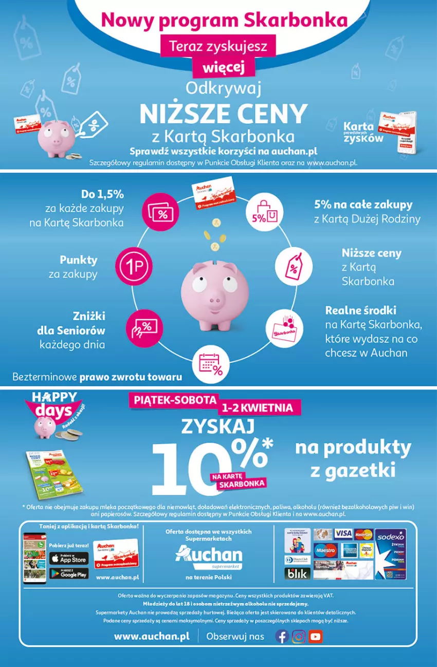 Gazetka promocyjna Auchan - przeNISKIE CENY Targi Wielkanocne Supermarkety - ważna 31.03 do 06.04.2022 - strona 12 - produkty: Papier, Ser