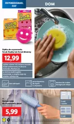 Gazetka promocyjna Lidl - GAZETKA - Gazetka - ważna od 26.07 do 26.07.2025 - strona 14 - produkty: Rolki