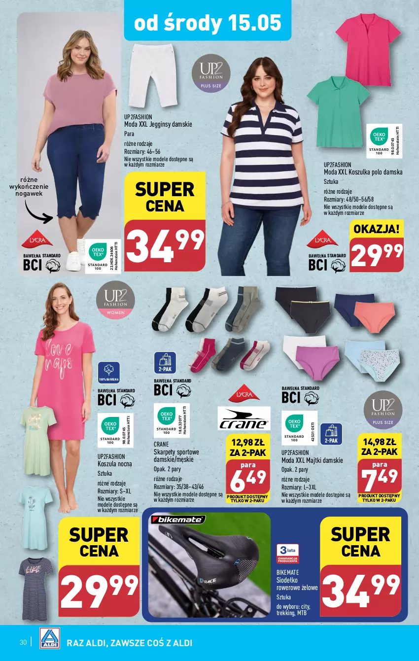 Gazetka promocyjna Aldi - Pełna oferta - ważna 13.05 do 18.05.2024 - strona 30 - produkty: Fa, Gin, Karp, Kosz, Koszula, Koszula nocna, Koszulka, Majtki, Moda, Por, Rower, Sport, Wełna