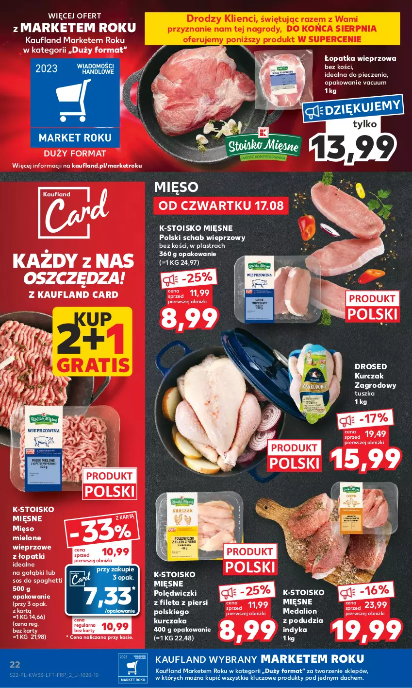 Gazetka promocyjna Kaufland - Gazetka tygodnia - ważna 17.08 do 23.08.2023 - strona 22 - produkty: Gra, Kurczak, Lion, Mięso, Mięso mielone, Piec, Schab wieprzowy, Sos, Spaghetti, Tusz