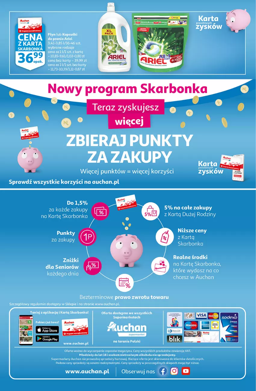 Gazetka promocyjna Auchan - przeNISKIE CENY prze smacznego Dnia Kobiet Supermarkety - ważna 03.03 do 09.03.2022 - strona 12 - produkty: Ariel, Fa, Ser, Tera