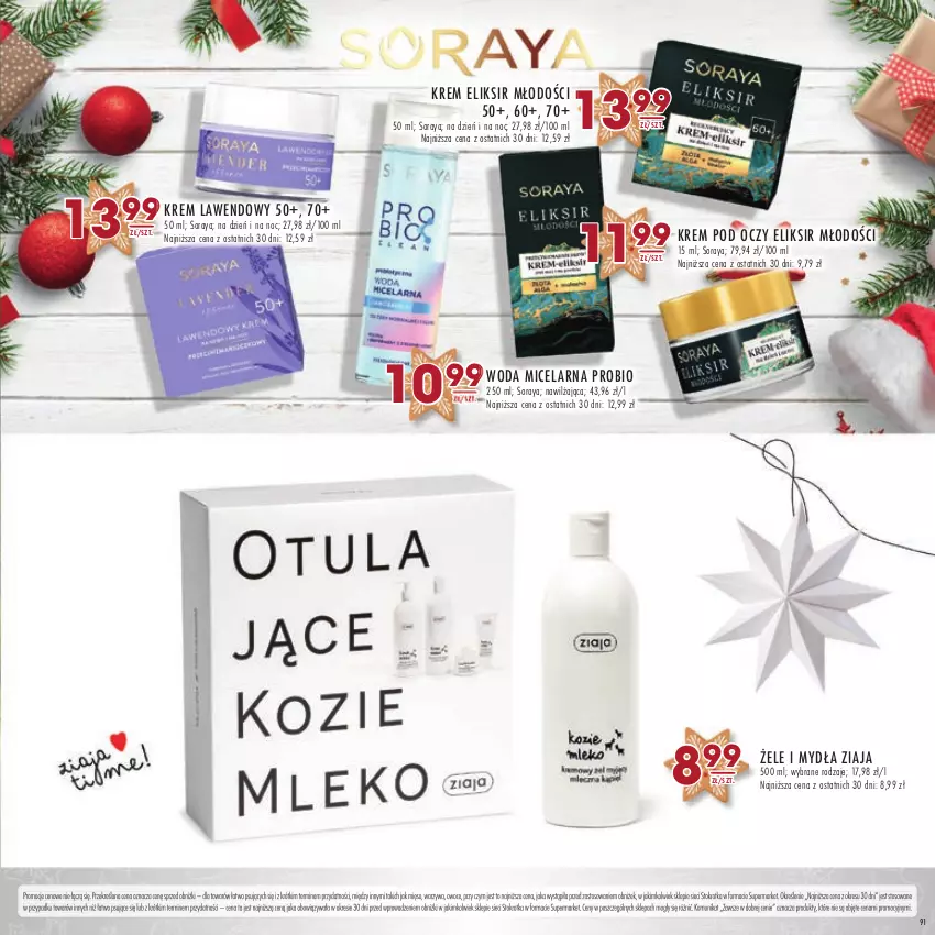 Gazetka promocyjna Stokrotka - Katalog Boże Narodzenie - ważna 14.12 do 27.12.2023 - strona 91 - produkty: Krem pod oczy, Mięso, Owoce, Warzywa, Woda, Woda micelarna, Ziaja